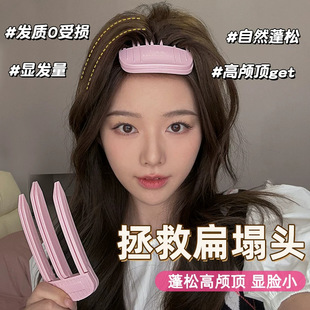 多功能发饰