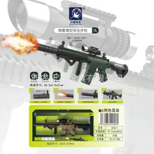 ���Fͻ��������߳���M416����һ�w����ͻ��늄Ә�����