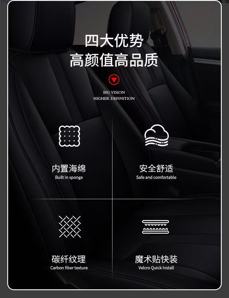 Car interior seat belt shoulder pad car simple leather color matching four seasons universal high-end car supplies protective cover