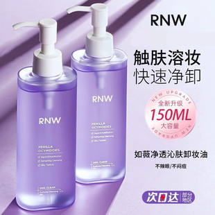 RNW��ޱж�y����ˬ�黯�o��ā���۴�Ę����һж�y����ƤȫĘ�ʊy