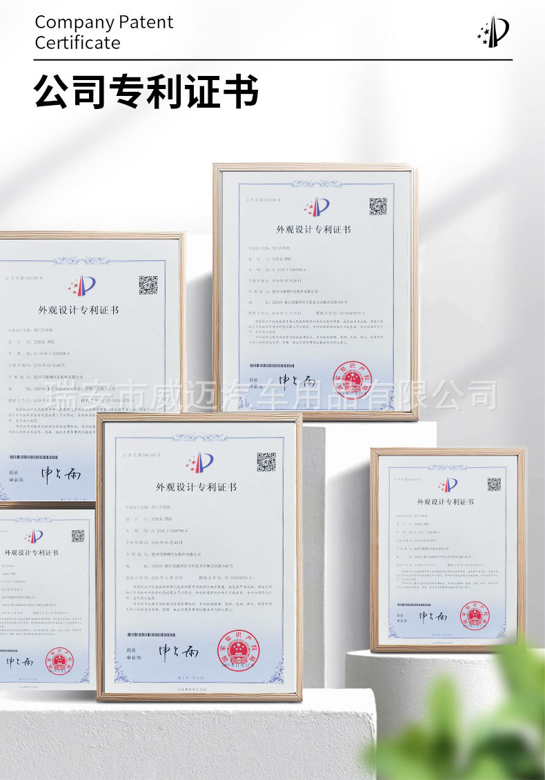 现代H1_10.jpg