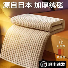 �ձ�늟�̺�����p������Ӽ����p���p�،W������߼��{�؉|