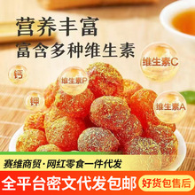 �ʲݽ�۸����ڏV���خa���l���b�ʲݹ��ɽ����ʳ��֭�ʲݽ�