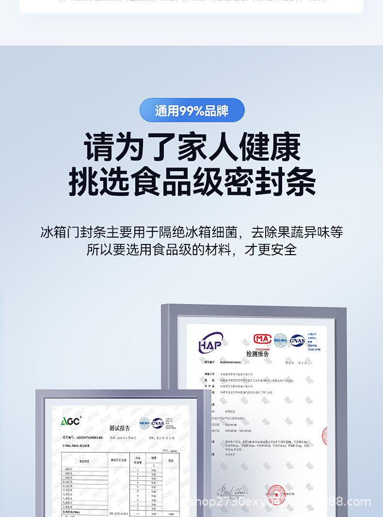 详情图片_13.jpg