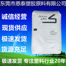 PC ���A��������(��ɳ) 143R-111�����⾀�ͺ��ճ�ȱ�Ĥ늾���|