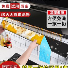 ���͟��C�����ޗlͨ�ÏN�����÷����N�漈���Ͳی����^�V�W������