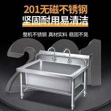 ���P��ϰѳ�ˮ�������L����ϴ�ϲ��ضղ��ؼ����̨�������ˮ��