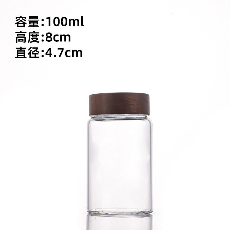 47mm木纹盖管制瓶檀香手串展示玻璃瓶高档沉香紫檀佛珠收纳罐批发|undefined