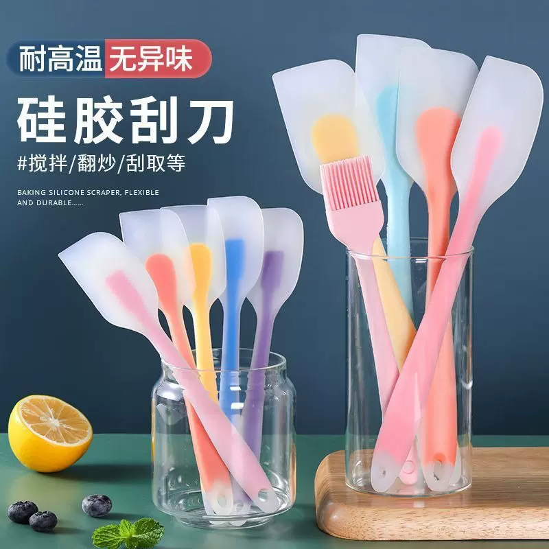 大号小号一体式半透明硅胶刮刀 diy烘焙专用 蛋糕裱花刮铲工具