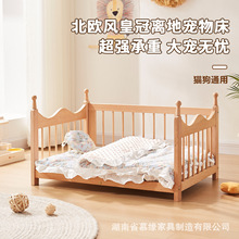 ���C������������C��ľ���������ﴲ�x�ط����ɲ�ϴ���ڴ�؈�䴲