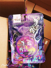 美人魚美粉台釣方便主線組 精綁的套裝成品子線主線組垂釣配件