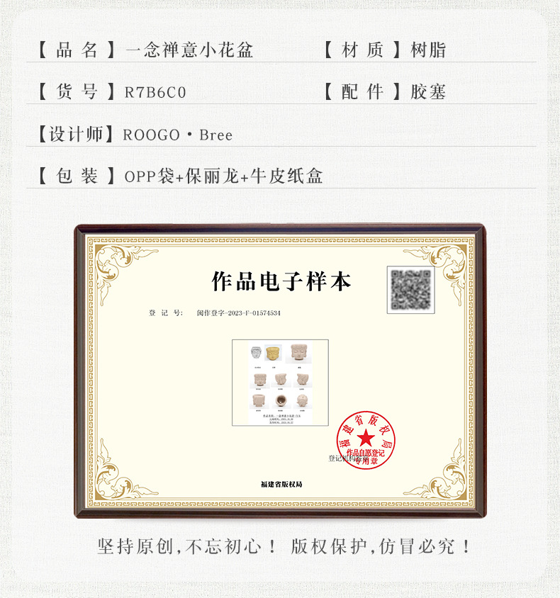 详情_10.jpg
