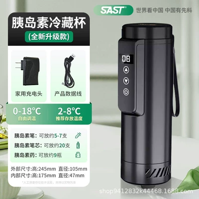 Cooling Cup, Soyuducular - suya-black-0-18-digital-temperature-adjustment-polyester-ammonia-thickened-hair