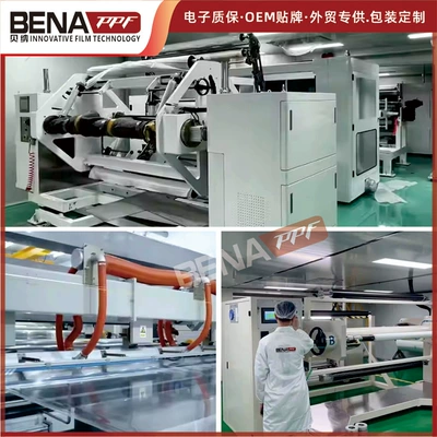 Foreign Trade Hot-Selling Tpu Invisible Car paint protective film