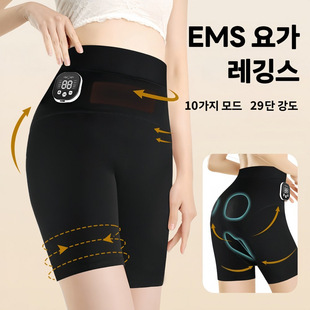 EMS�}�_���wѝ ����΢�����Ħ����ѝ�����\�Ӿo��ѝ �����٤ѝ
