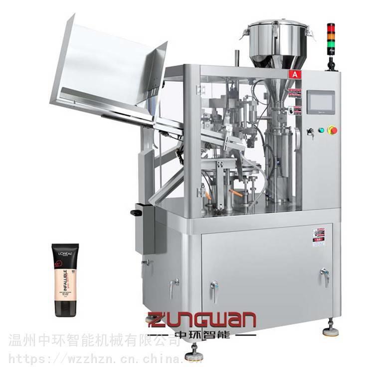 全自动充填软膏灌封机 连排软管灌装封尾机 医药凝胶剂封尾机 产