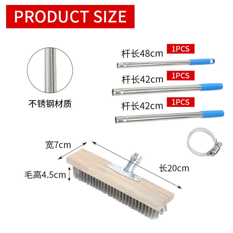 Cepillo de piso mango largo cerdas cepillo de acero inoxidable piso de cemento musgo jardín limpieza piso al aire libre lavado de alambre cepillo