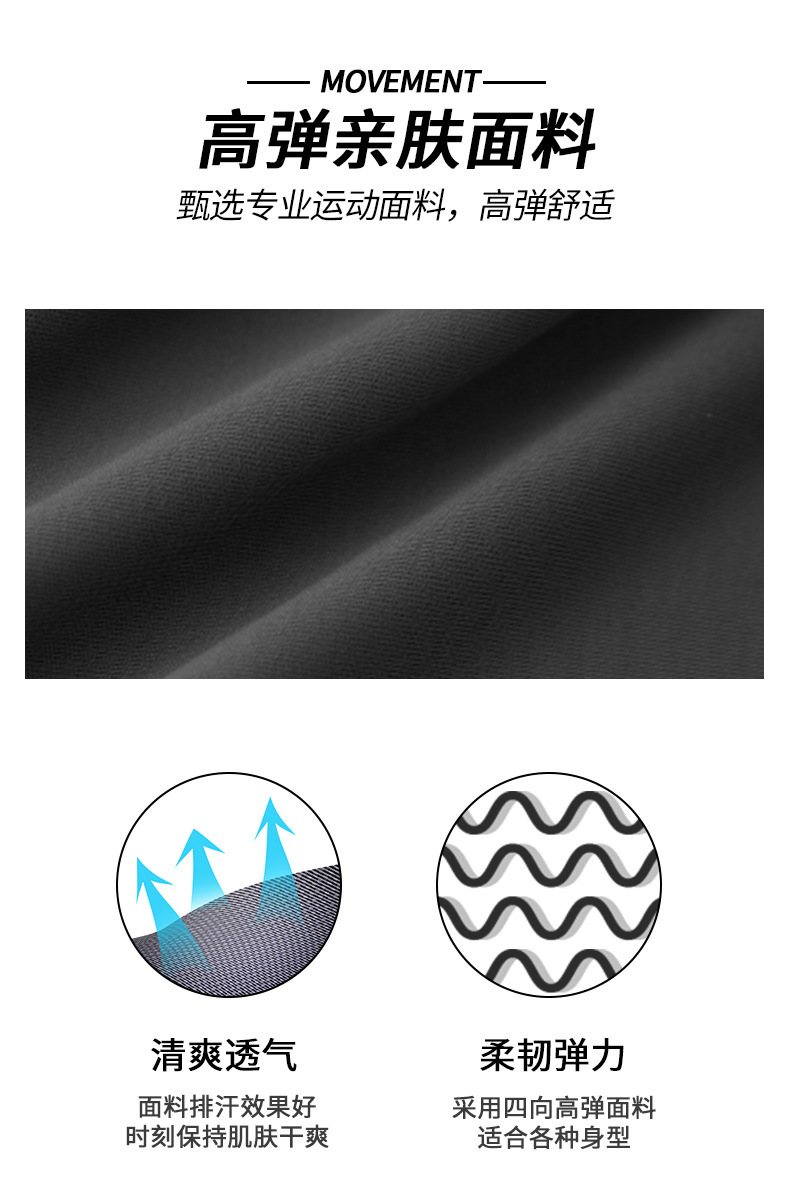 详情-08.jpg