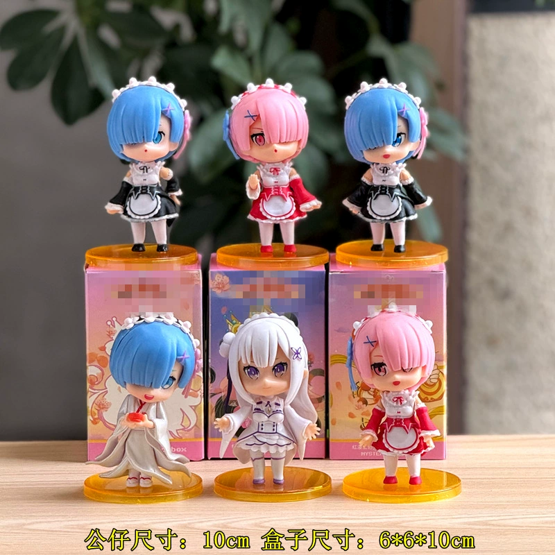 Mini Princess Figure Doll, PVC, Multiple Sizes, Gift Box Sets (2–7 pcs)