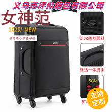 ţ�����U����Ů�f��݆20��24���������ܴa�����䷫���������32