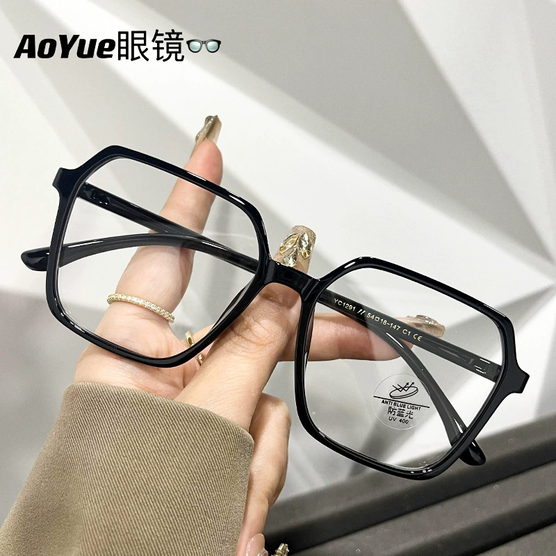 YC1291 новые модные многоугольные очки с антибликом высокой четкости, можно с близорукостью, однотонная оправа, маленькая рамка