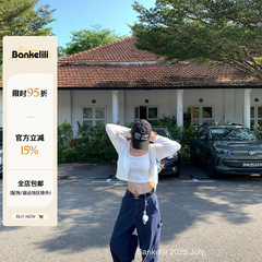 板栗可可Bankelili'miu系牛仔'复古宽松棉休闲藏蓝工装牛仔裤女