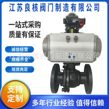 Q641F-16C��ӷ��m���P����y ֱͨ���m�ߜ������r�ķ�������y