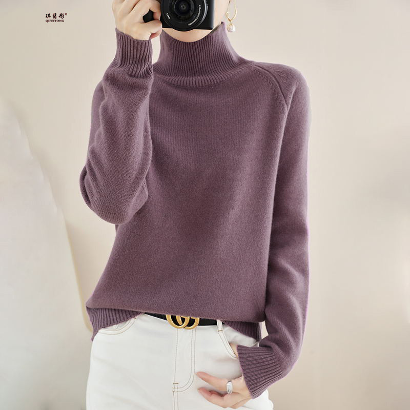 Wool Blend 2026 Spring New Women's High-Neck Loose Solid Color Short Raglan Pullover Sweater Knitwear