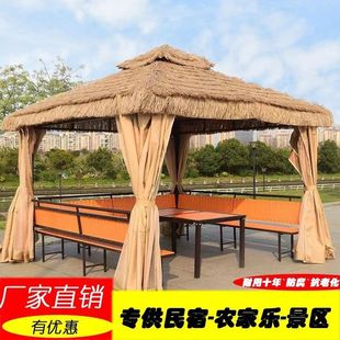 Straw Shading Scenic Spot Wool Grass Outdoor Courtyard Gazebo Outdoor Courtyard Thatch Shed Farmhouse Happy Pavilion Cool Pavilion