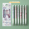 Erasable cute high quality gel pen, cartoon fresh erase pen with animals, wholesale