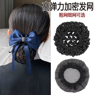 �P�l�l�W�����I�^���W��Ů�߼��аl�W�oʿ�ս��ϰ�P�l�^l�