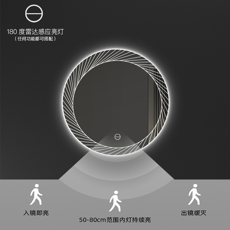 Espejo de baño inteligente comercial espejo de inodoro pared espejo de maquillaje LED iluminante antiniebla pantalla táctil láser nuevo