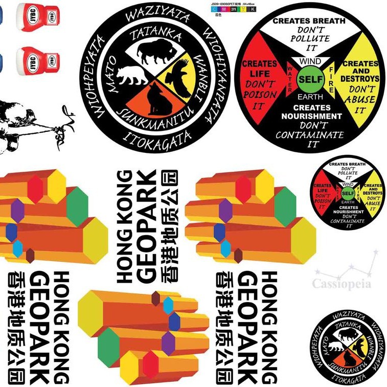 厂家直销服装烫画 平面烫画 柯式烫画 白墨打印烫画 来图做烫画