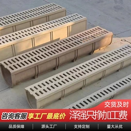 桥架;玻璃钢;网格板