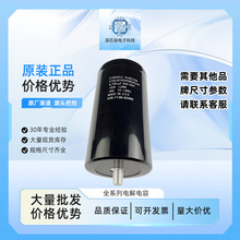 ȫ��ԭװ550C472V450DP5HP 450V4700UF ����CDE �ײ�����˿������