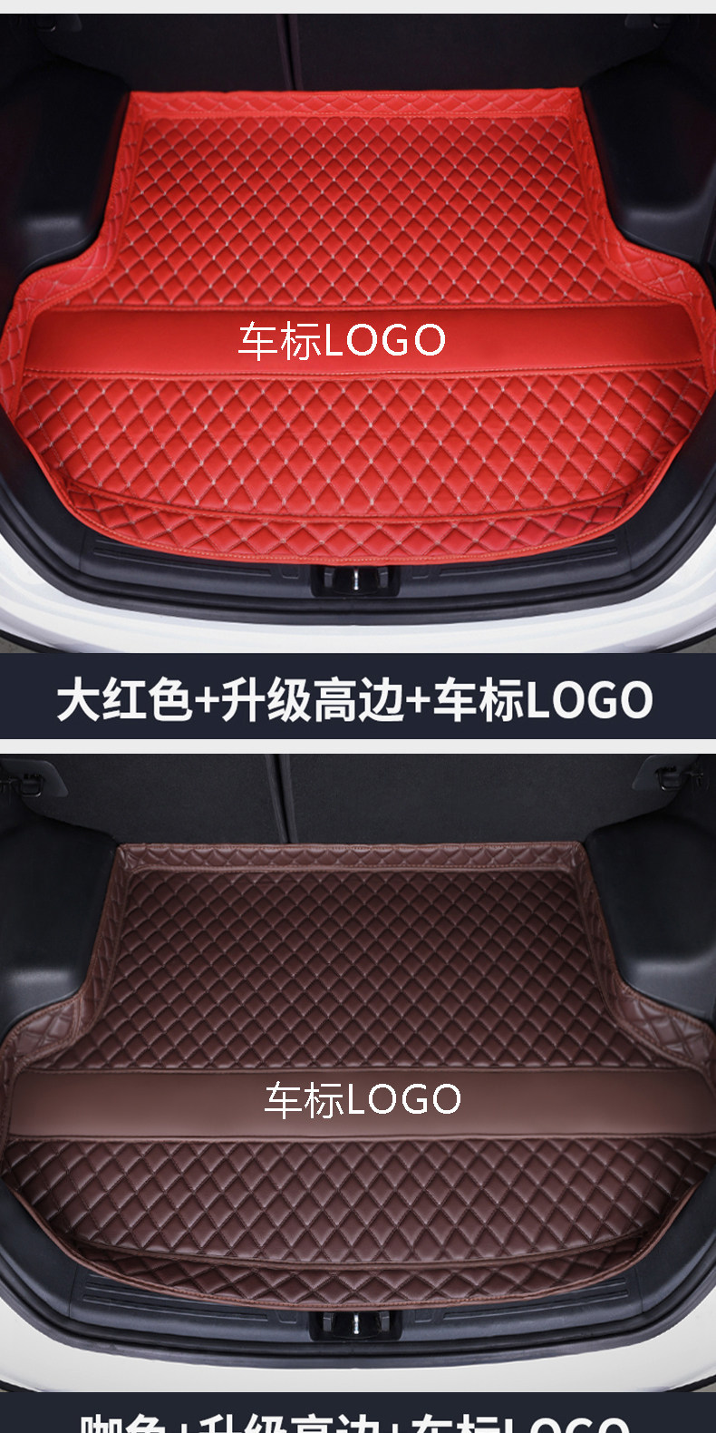19-25 Audi Q3 trunk mat, specialized car accessory, thickened and wear-resistant decorative Audi Q3 trunk mat