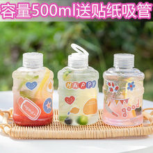 �����̲�ƿ���ֵ�W�t���ƿ��֦��¶��֭ƿ�����̲�Ͱ����ˮͰ�W