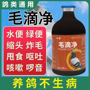 ِ��ë�΃�����ë���x���x����Ȱ��cˮ�G����ϡ�����Bֳ����