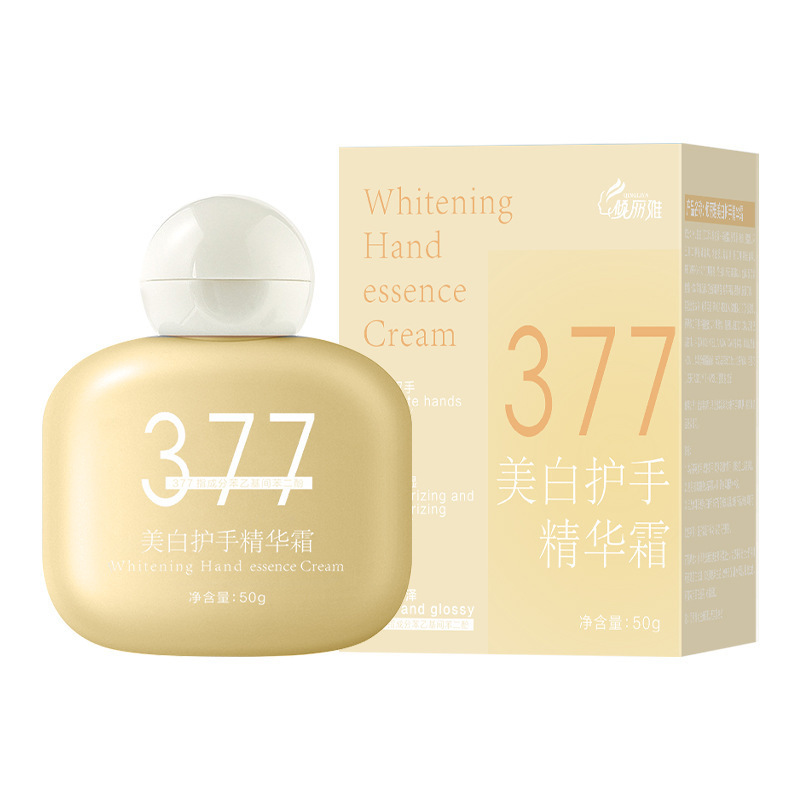 【严选】377美白护手霜留香秋冬保湿补水伴手礼防干燥男女便携带|undefined