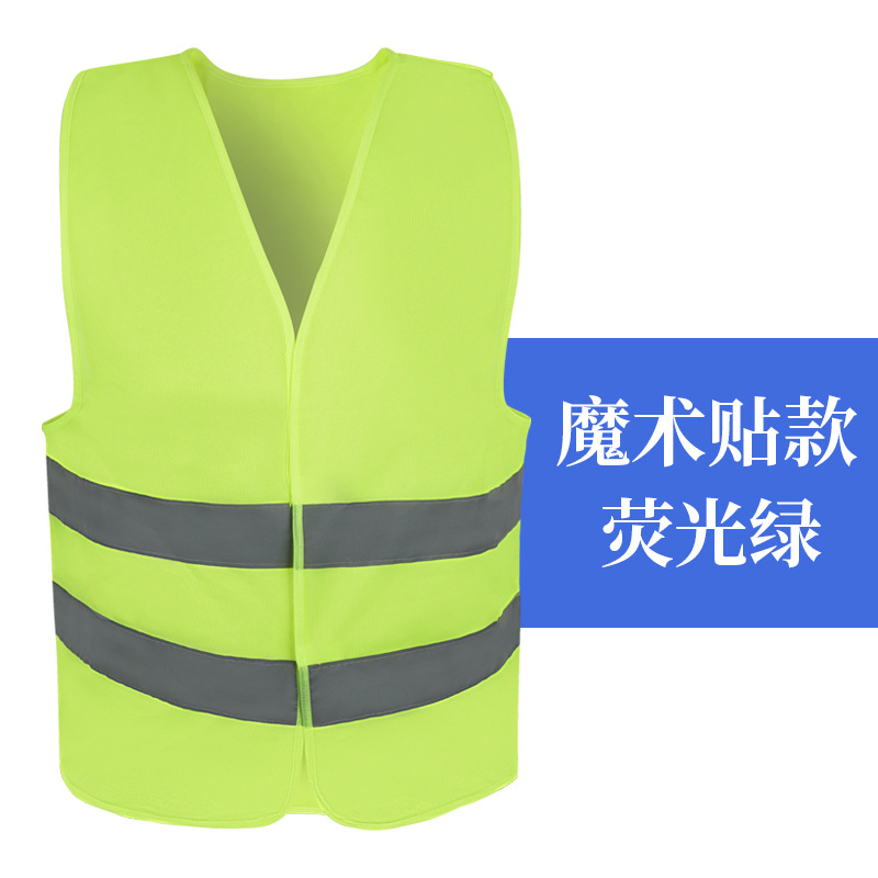 chaleco reflectante conductor sanitario de servicio de transporte ciclismo construcción jardín chaleco reflectante impresión reflector