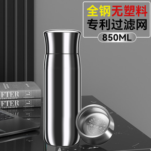 316ȫ䓱��ر�����¶�I������ˮ���o�p��đ�б�y���P�