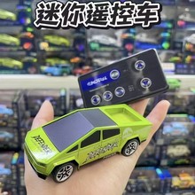 aڿ羳Ʒ1:64ٶb܇Ͻͯ܇늟o܇