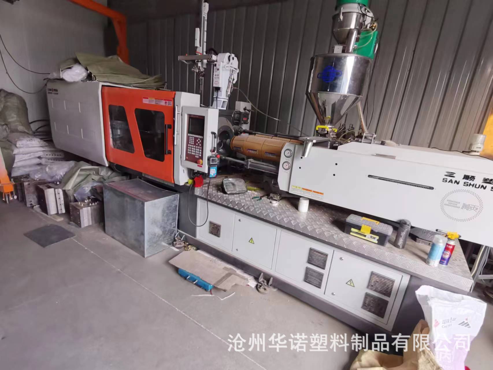 微信图片_202306171816087