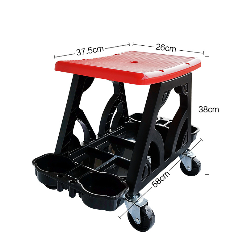 이동식 건설 의자 빨간색 ♜