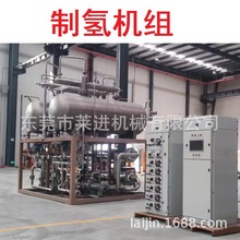 ����Դ �ƚ��O�� �L늹���ƚ� ˮ늽� 늽�ˮ�ƚ� �䃦�� �����