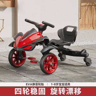 Trendy Drift Car Children's Balance Bike for Ages 1 to 3, Baby Balance Kart for Kids to Play with
