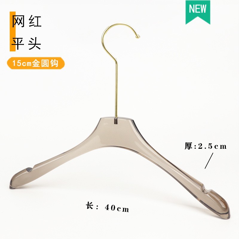 Percha Transparente para Ropa Infantil de Plástico Pulido para Tienda de Ropa image 28