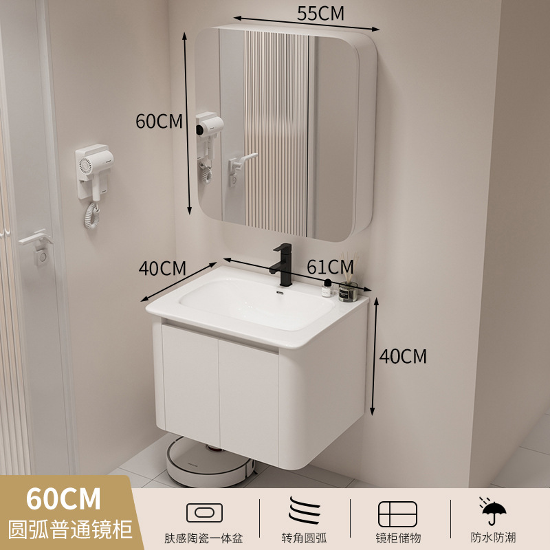 Gabinete de baño de aluminio espacial de estilo japonés combinación baño lavabo cuarto de baño gabinete colgante de cerámica lavabo integrado mesa de lavado gabinete de espejo