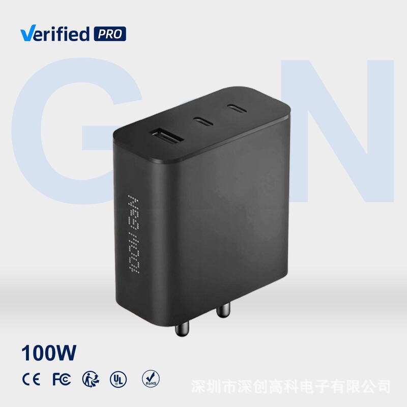 100W Gallium Nitride Charger Multi-Port Fast Pd Mobile Phone Charger Laptop Charger