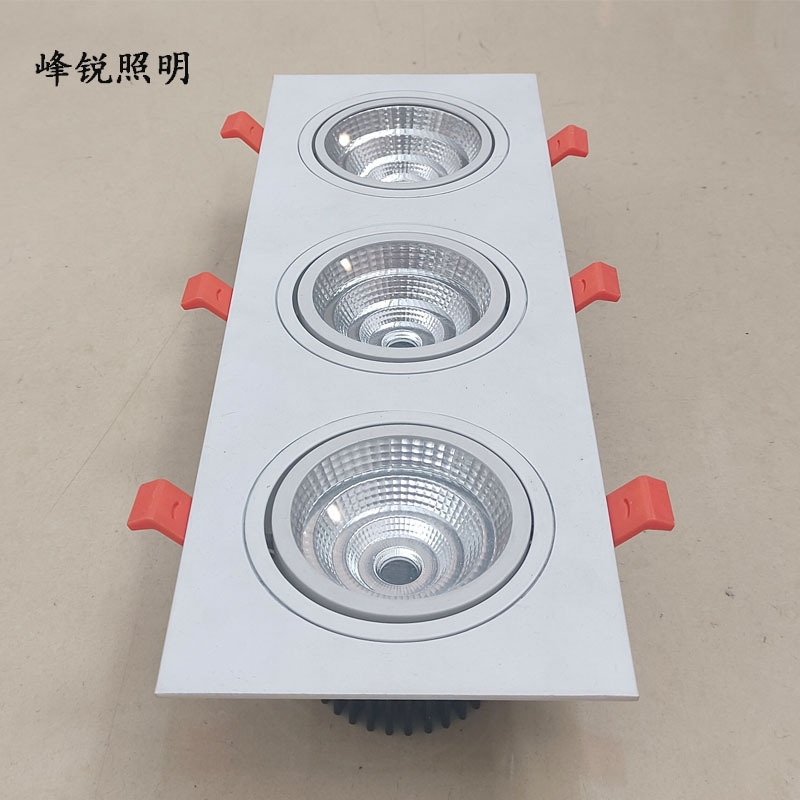 led射灯嵌入式防眩天花灯洗墙灯双头射灯方形格栅灯长方形照明灯|undefined